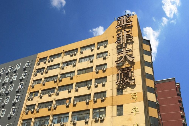 亚飞大厦写字楼租赁.jpg