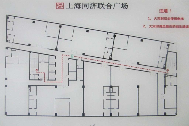 同济联合广场写字楼出租1.jpg