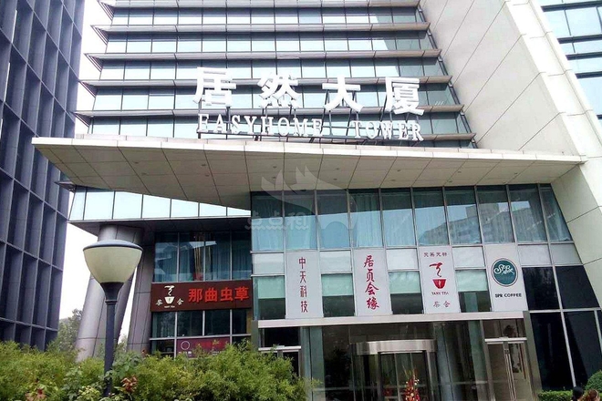 居然大厦写字楼出租2.jpg