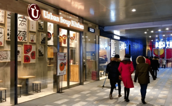 世纪汇广场为您筑造浦东沿岸办公区域