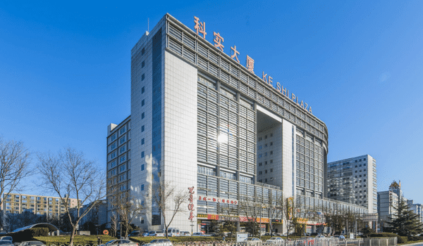 科实大厦为您打造高效发展平台！