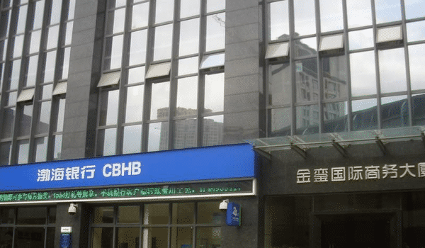 金銮时代大厦怎么样_金銮时代大厦信息介绍！