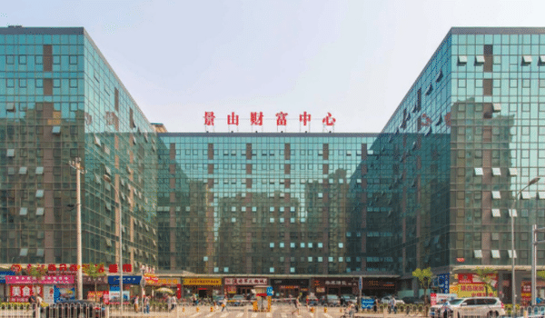 景山财富中心写字楼震撼登场！